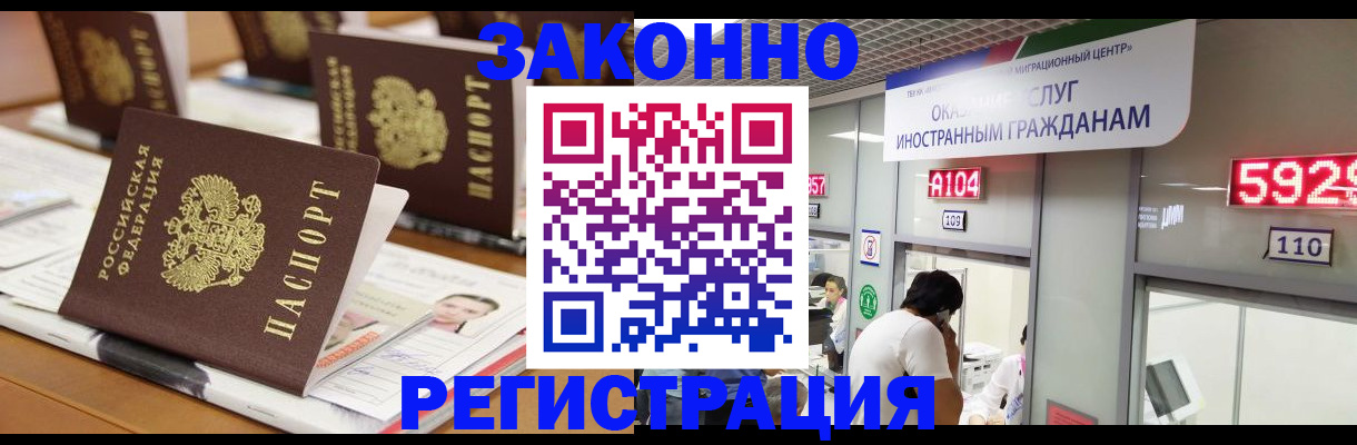 форма 3 в Красноперекопске
